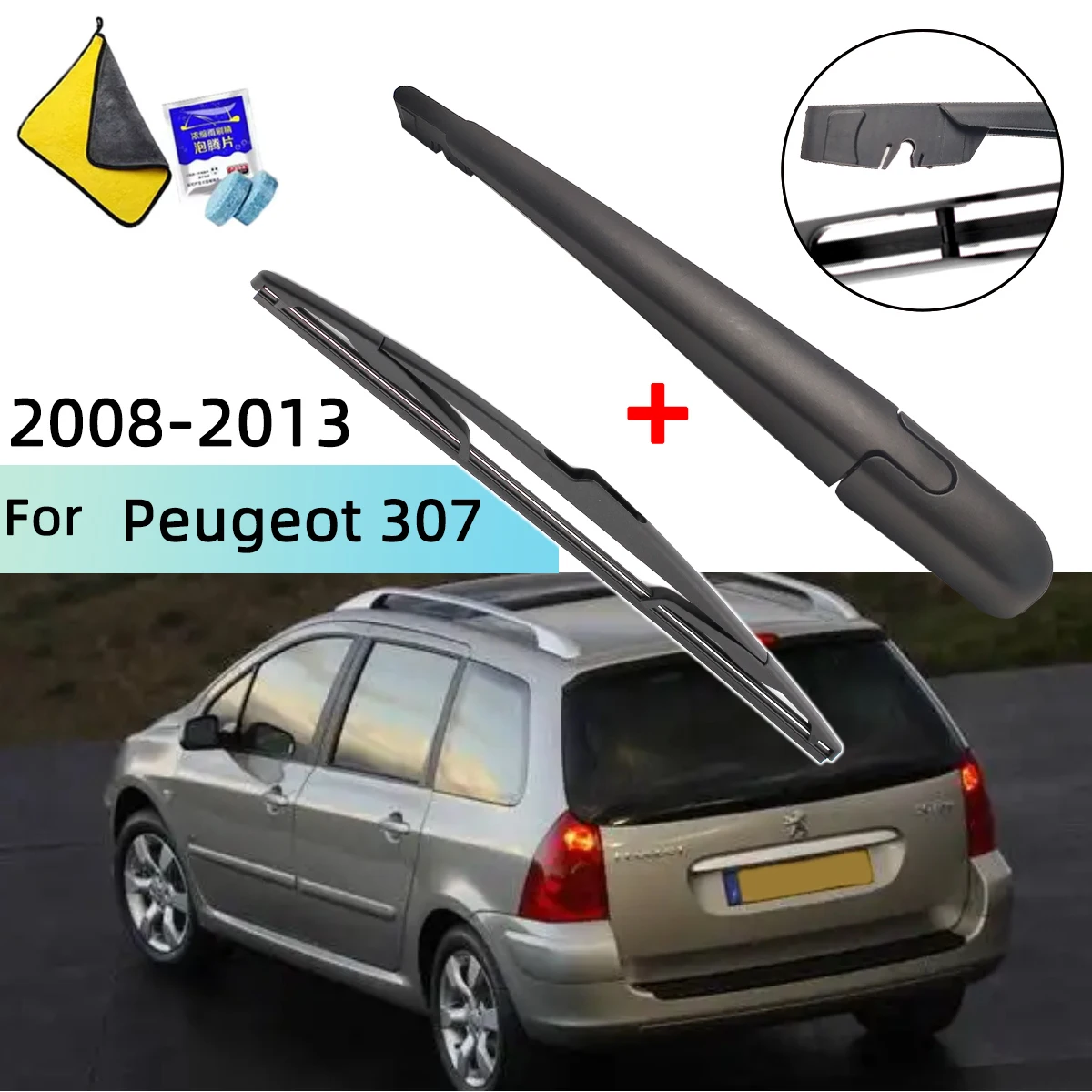 Rear Windshield Wiper Arm & Blade Set Car Windscreen Rear Wiper Blade for Peugeot 307 2008--2013
Rear Windshield Wiper Arm & Blade Set Car Windscreen Rear Wiper Blade for Peugeot 307 2008--2013