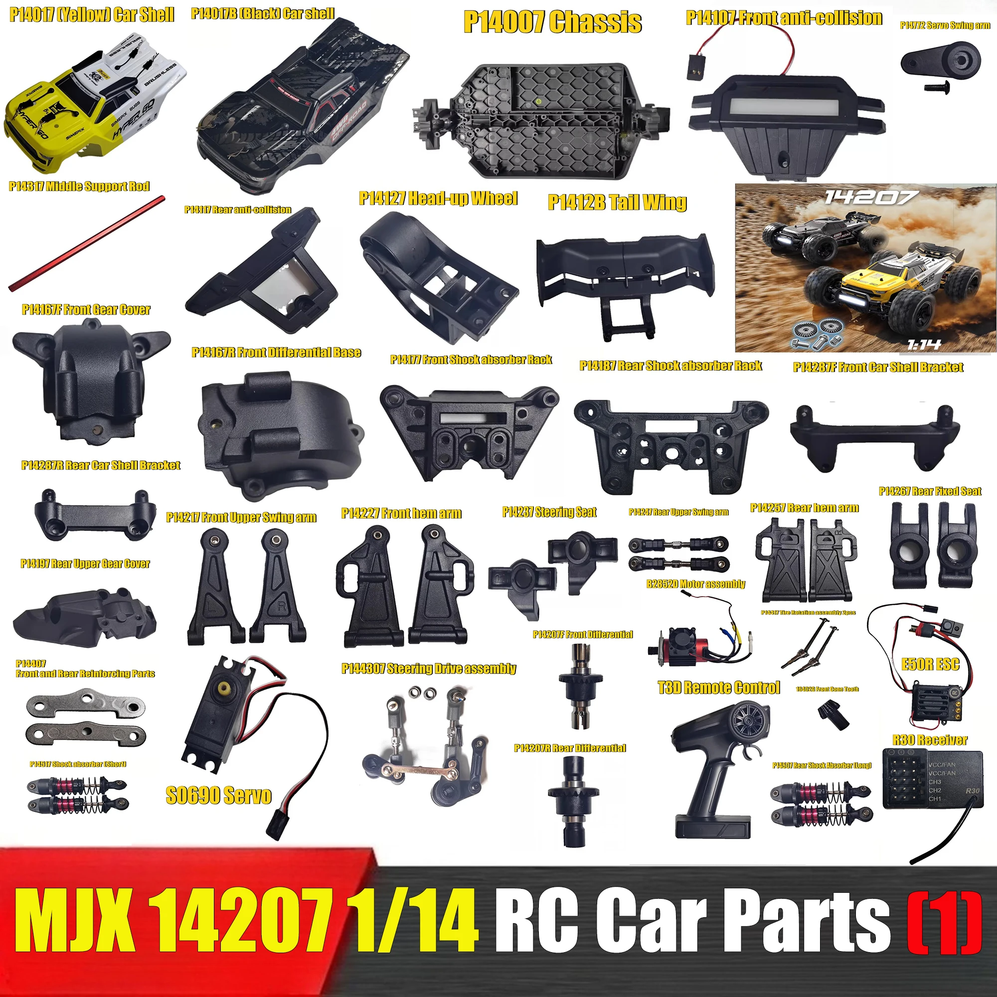 MJX 14207 1/14 RC бесщеточный пульт дистанционного управления, автомобильные детали, корпус автомобиля, дифференциал, шасси шин, защита от столкновений, поворотный рычаг, сервопривод, 1
MJX 14207 1/14 RC бесщеточный пульт дистанционного управления, автомобильные детали, корпус автомобиля, дифференциал, шасси шин, защита от столкновений, поворотный рычаг, сервопривод, 1