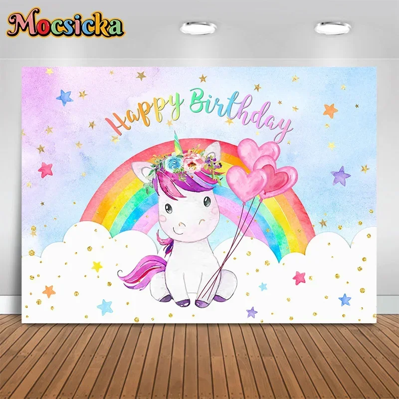 Mocsicka фон для фотосъемки с единорогом и звездами, декор для детского душа, торт, Smash для мальчиков и девочек, вечеринка по случаю дня рождения, детская фотостудия
Mocsicka фон для фотосъемки с единорогом и звездами, декор для детского душа, торт, Smash для мальчиков и девочек, вечеринка по случаю дня рождения, детская фотостудия