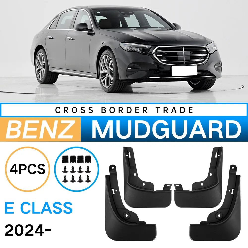 4 шт. комплект брызговиков для Mercedes Benz W214 E-Class Sport 2024 2025 брызговики автомобильные брызговики аксессуары
4 шт. комплект брызговиков для Mercedes Benz W214 E-Class Sport 2024 2025 брызговики автомобильные брызговики аксессуары