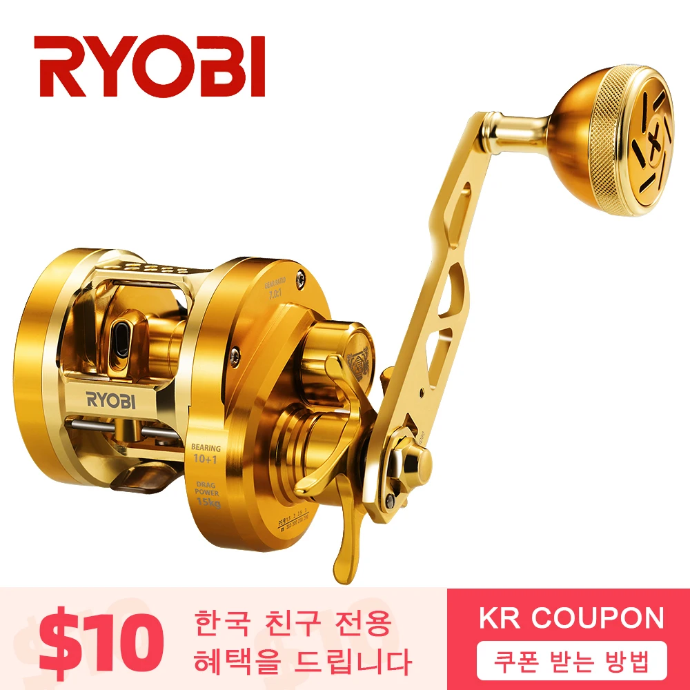 Рыболовная катушка RYOBI VARIUS GR30, полностью металлический корпус, максимальное тяговое усилие 15 кг, 11 шарикоподшипников, катушка для троллинга
Рыболовная катушка RYOBI VARIUS GR30, полностью металлический корпус, максимальное тяговое усилие 15 кг, 11 шарикоподшипников, катушка для троллинга