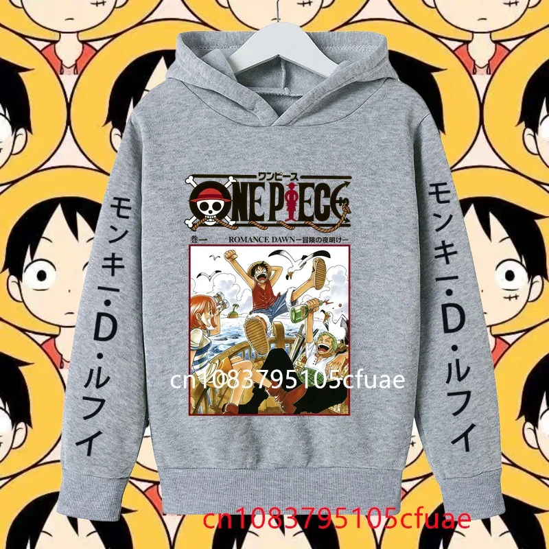 MONKEY D LUFFY Clothing Casual Hooded Kids Girl Streetwear Male Cartoon One Piece Pullover Spring Autumn Boy Fashion Hoodie
MONKEY D LUFFY Clothing Casual Hooded Kids Girl Streetwear Male Cartoon One Piece Pullover Spring Autumn Boy Fashion Hoodie