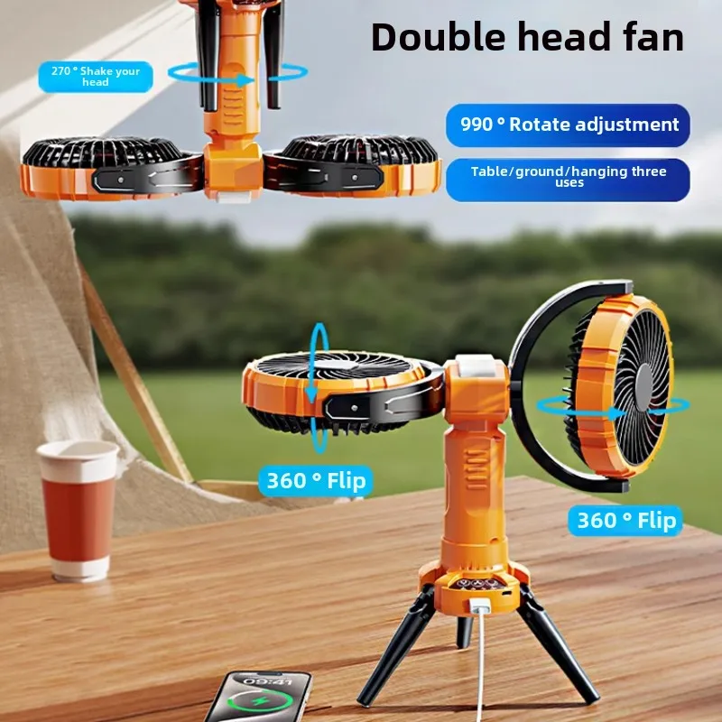 Double-head outdoor camping fan with light can shake its head to hang small ceiling fan
Double-head outdoor camping fan with light can shake its head to hang small ceiling fan