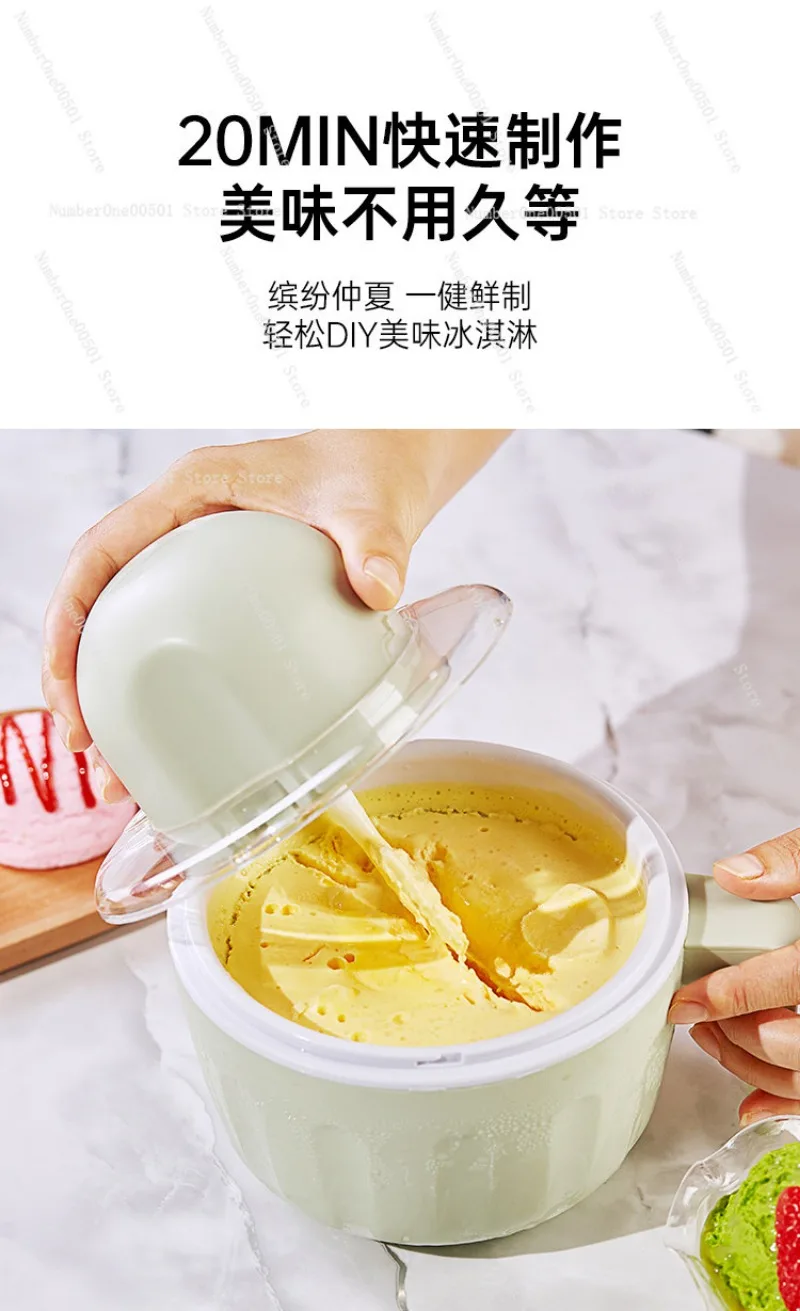 FFT500 Cordless Small Ice Cream Maker Home Mini Gelato Smoothie Machine
FFT500 Cordless Small Ice Cream Maker Home Mini Gelato Smoothie Machine