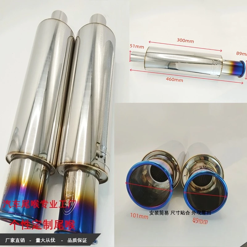 Модифицированная подшивка автомобиля, жареная синяя хвостовая насадка, выхлопной барабан, задняя выхлопная труба из нержавеющей стали, прямой рядный барабан
Модифицированная подшивка автомобиля, жареная синяя хвостовая насадка, выхлопной барабан, задняя выхлопная труба из нержавеющей стали, прямой рядный барабан