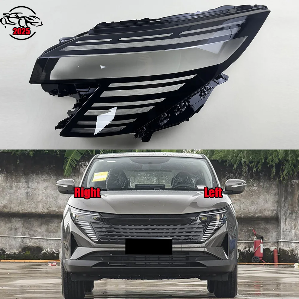 Front Headlamp Lamp Cover Transparent Headlight Shell Lens Plexiglass Replace The Original Lampshade 2025 For Nissan Qashqai
Front Headlamp Lamp Cover Transparent Headlight Shell Lens Plexiglass Replace The Original Lampshade 2025 For Nissan Qashqai