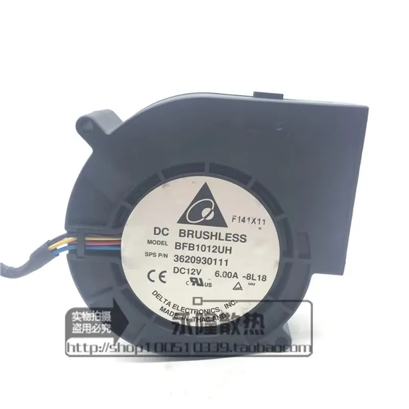 Original 9733 super violent turbo blower 9.7cm DC12V 6A BFB1012UH heater grill grill exhaust fan air dryer cooling fan
Original 9733 super violent turbo blower 9.7cm DC12V 6A BFB1012UH heater grill grill exhaust fan air dryer cooling fan