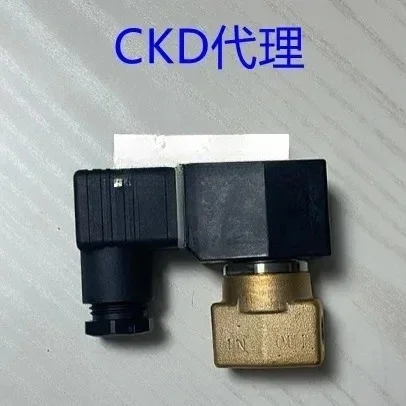 Electromagnetic valve AB31-02-/2/3/4/5/6-02E/DC24V/AC220V/AC110V original genuine product
Electromagnetic valve AB31-02-/2/3/4/5/6-02E/DC24V/AC220V/AC110V original genuine product