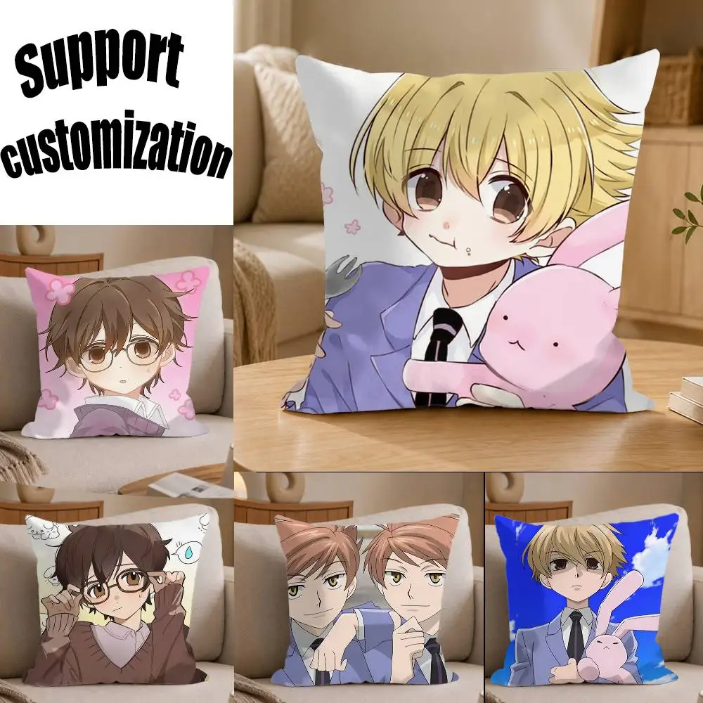 H-Haruhi Anime Ouran High School Host Club Square Sofa Pillow Cover Solid Color Living Room Home Decor Cushion Case
H-Haruhi Anime Ouran High School Host Club Square Sofa Pillow Cover Solid Color Living Room Home Decor Cushion Case