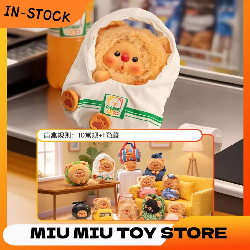Oyo Bear Hands Feet Can Rotate Mini Cute Blind Box Bag Series Fluffy Collectible Action Figures Plush Pendant Blind Box Doll
Oyo Bear Hands Feet Can Rotate Mini Cute Blind Box Bag Series Fluffy Collectible Action Figures Plush Pendant Blind Box Doll