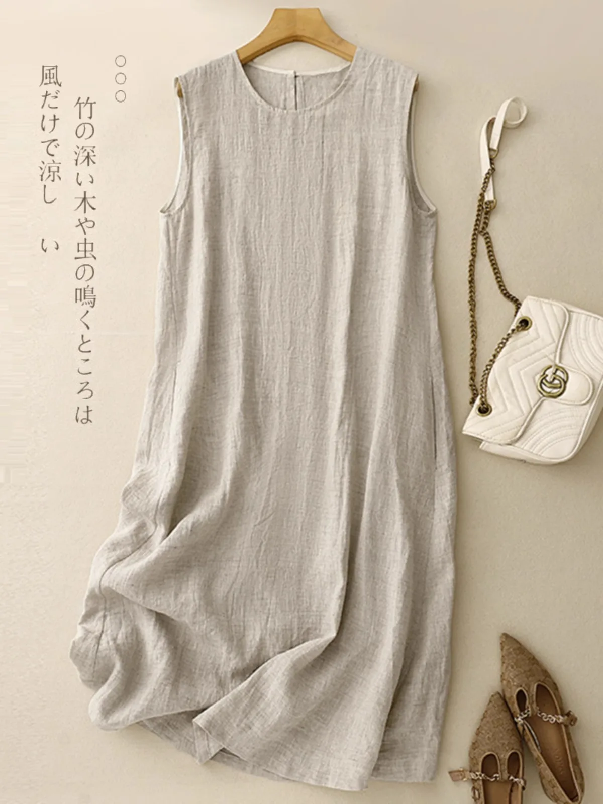 Summer Cotton Linen Sleeveless Long Dress Women Boho Casual Beach Streetwear
Summer Cotton Linen Sleeveless Long Dress Women Boho Casual Beach Streetwear