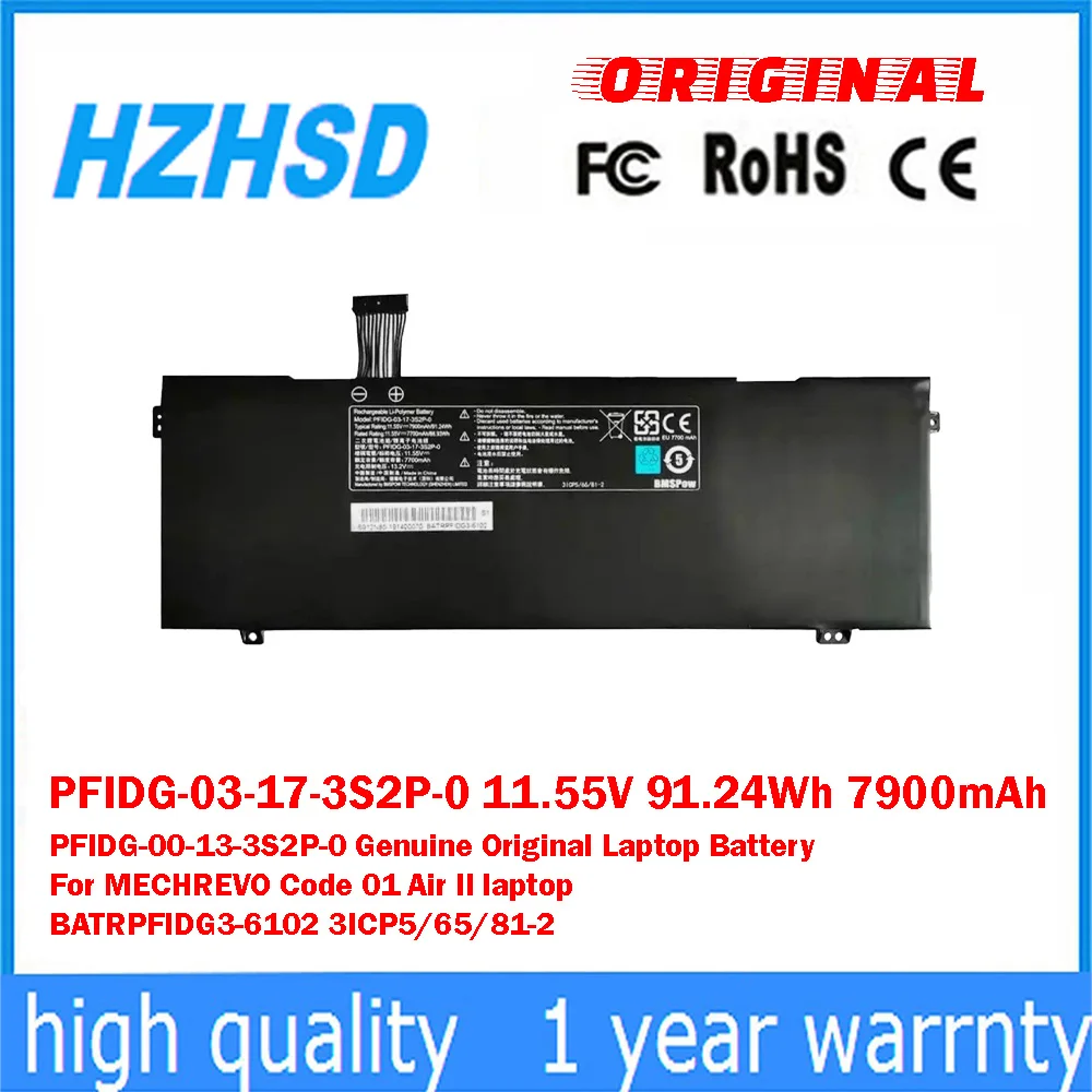 PFIDG-03-17-3S2P-0 11.55V 91.24Wh PFIDG-00-13-3S2P-0 Оригинальная батарея для ноутбука MECHREVO Code 01 Air II BATRPFIDG3-6102
PFIDG-03-17-3S2P-0 11.55V 91.24Wh PFIDG-00-13-3S2P-0 Оригинальная батарея для ноутбука MECHREVO Code 01 Air II BATRPFIDG3-6102