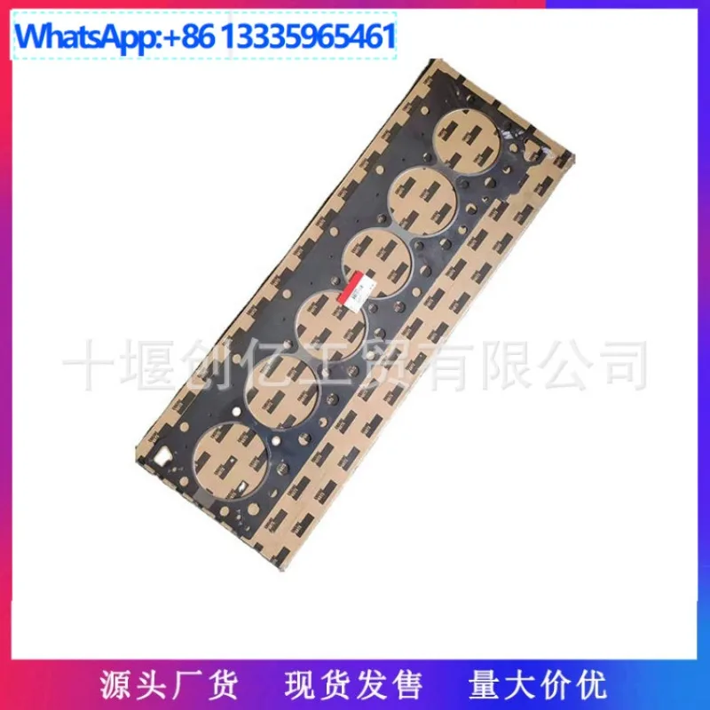 For Cummins ISX15 QSX15 Engine Parts Cylinder Gasket 4059350 4059190
For Cummins ISX15 QSX15 Engine Parts Cylinder Gasket 4059350 4059190