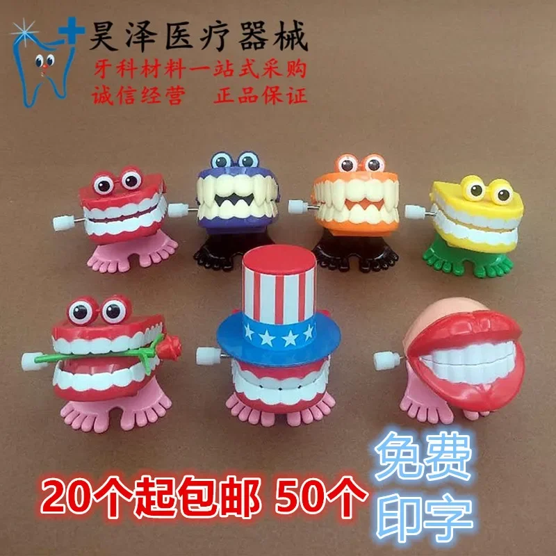 10PCS Dental Gifts for Children's Toys Jumping Teeth Spring Jumping Frog for Children's Dental Care
10PCS Dental Gifts for Children's Toys Jumping Teeth Spring Jumping Frog for Children's Dental Care