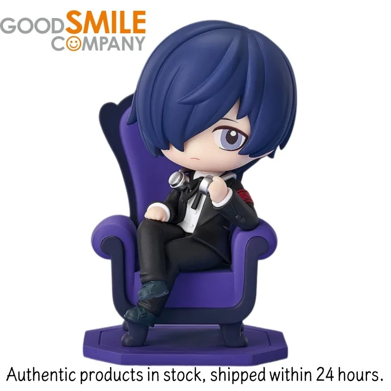 Original Genuine Good Smile Arts Shanghai Prepainted Qset + Persona 3 Portable Shujinkou Game Character Figure Toys Gifts
Original Genuine Good Smile Arts Shanghai Prepainted Qset + Persona 3 Portable Shujinkou Game Character Figure Toys Gifts