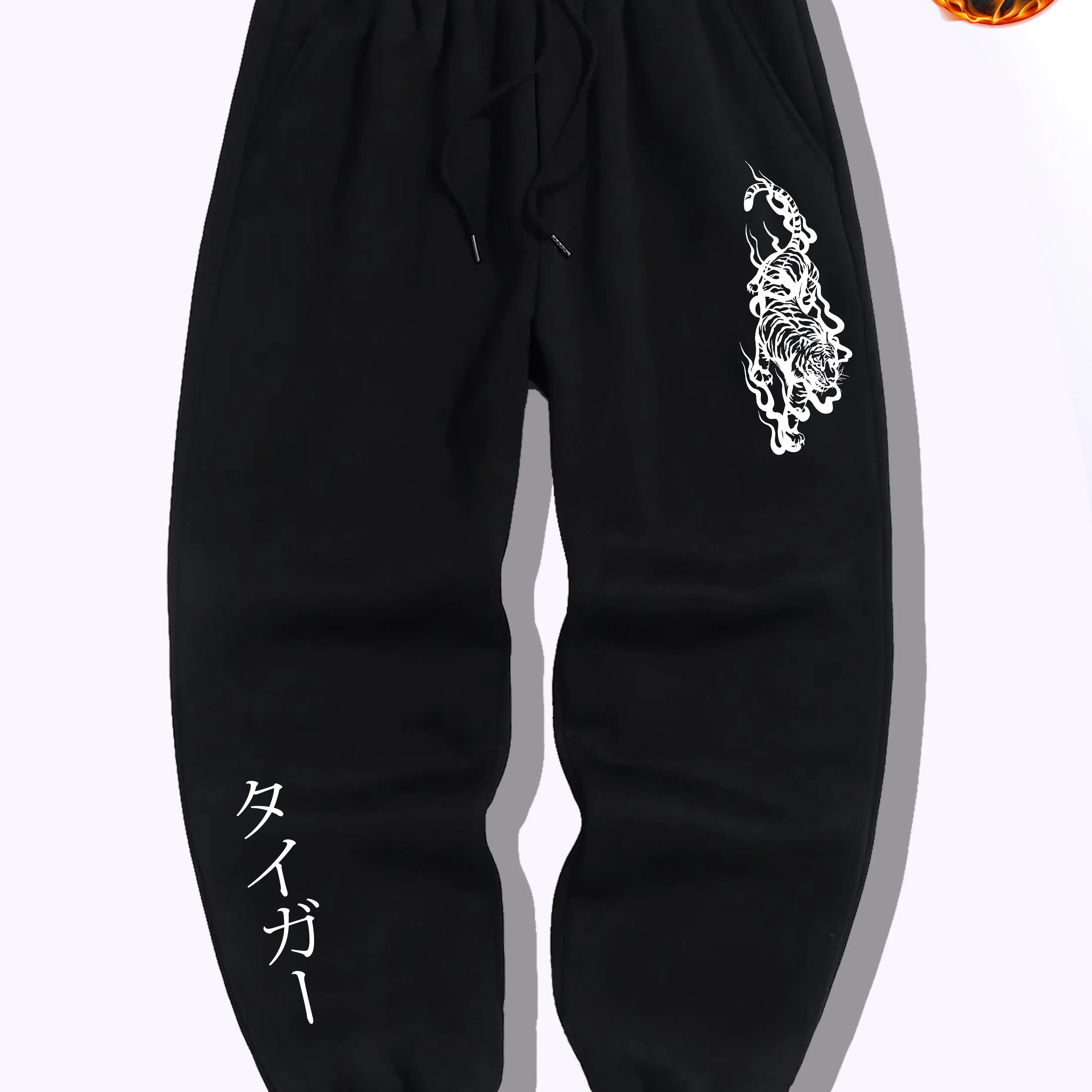 Harajuku hip-hop pants Printed Pattern Slim Men Y2K Gothic Leisure Fashion Sports Street Wear Couple Sweatpants Free shipping
Harajuku hip-hop pants Printed Pattern Slim Men Y2K Gothic Leisure Fashion Sports Street Wear Couple Sweatpants Free shipping