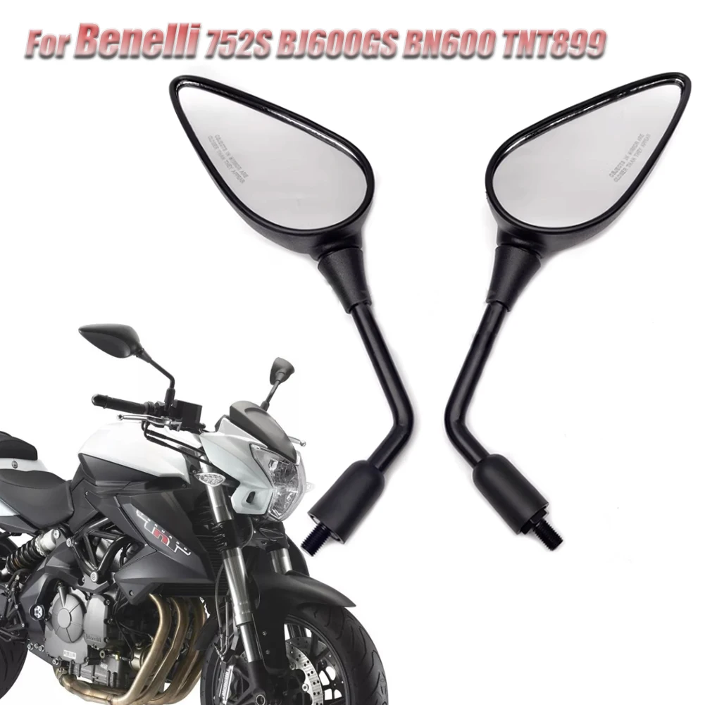 Мотоциклетные зеркала заднего вида для Benelli 752S 502C BJ600GS BN600 TNT899 TNT600, боковые зеркала
Мотоциклетные зеркала заднего вида для Benelli 752S 502C BJ600GS BN600 TNT899 TNT600, боковые зеркала