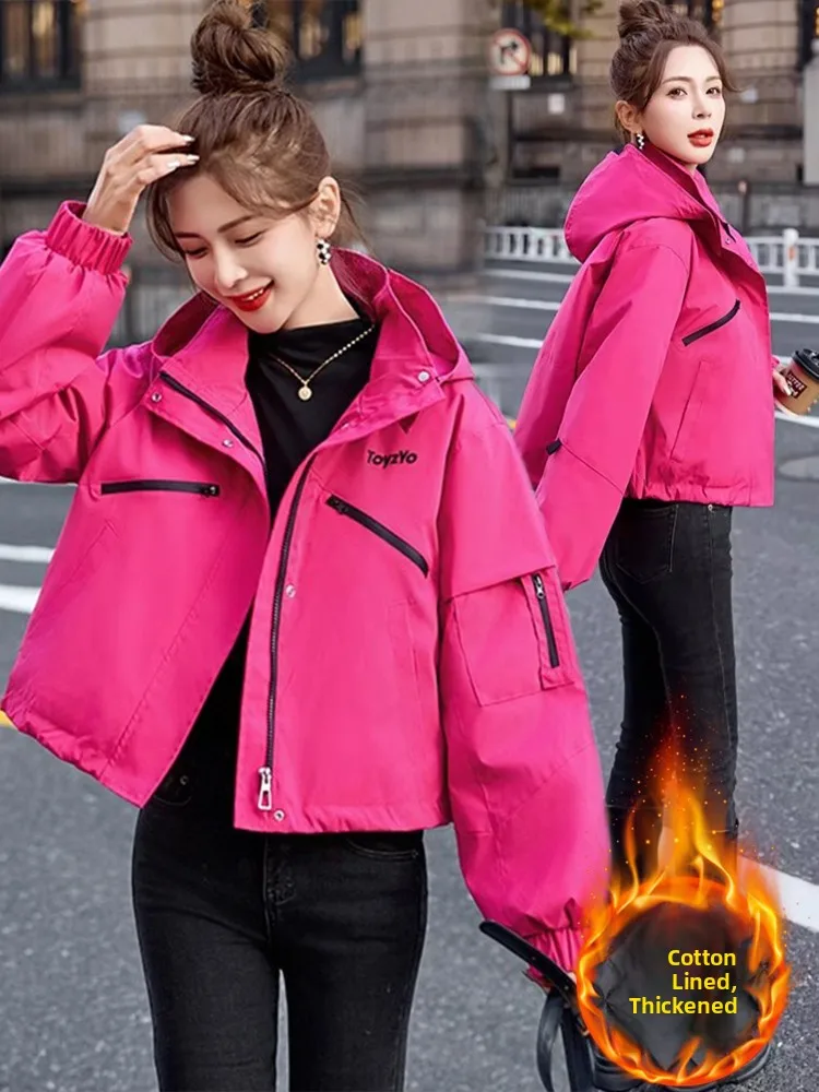Pink Short Jacket Style Workwear Biker Coat Women's Winter American Small Size Jacket Style Outerwear Popular
Pink Short Jacket Style Workwear Biker Coat Women's Winter American Small Size Jacket Style Outerwear Popular