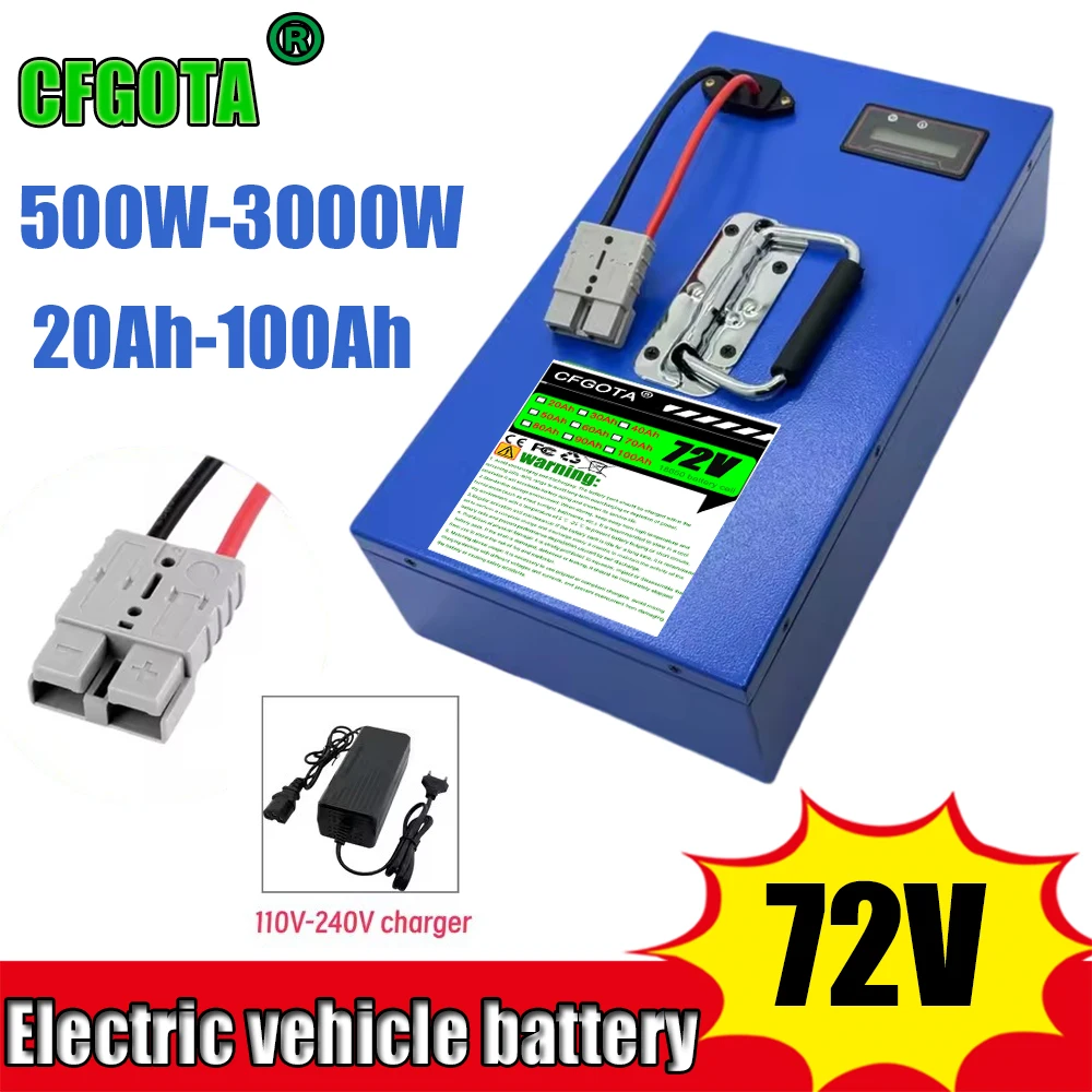 72V scooter battery 20AH-100AH 18650 lithium-ion battery with BMS 40AH and charger, suitable for motor power below 3000W
72V scooter battery 20AH-100AH 18650 lithium-ion battery with BMS 40AH and charger, suitable for motor power below 3000W