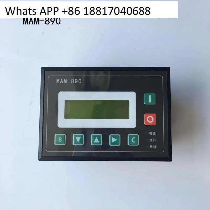 Screw Air Compressor Controller MAM-880/860/870/890 (B) Control Panel Display
Screw Air Compressor Controller MAM-880/860/870/890 (B) Control Panel Display