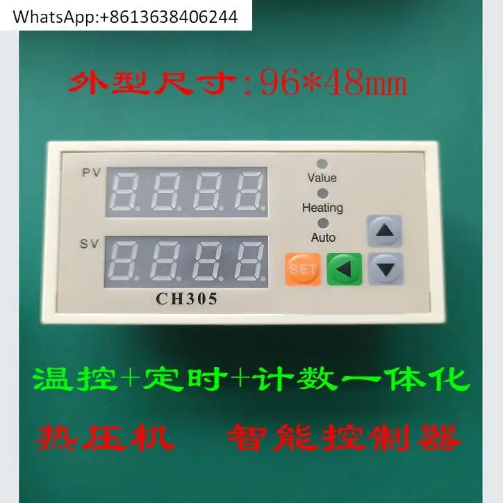 Контроллер машины горячего расплава CH305 Интеллектуальный контроль температуры горячего прессования CH307 Встроенный контроллер времени и подсчета
Контроллер машины горячего расплава CH305 Интеллектуальный контроль температуры горячего прессования CH307 Встроенный контроллер времени и подсчета