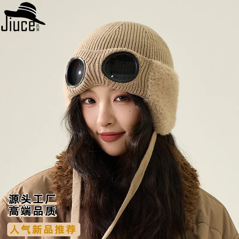 Eye Protect Glasses Flying Hat men's women's Velvet Ear Protect Knit Hat Windproof Warm Winter Tied Rope Woolen Hat 4m741
Eye Protect Glasses Flying Hat men's women's Velvet Ear Protect Knit Hat Windproof Warm Winter Tied Rope Woolen Hat 4m741