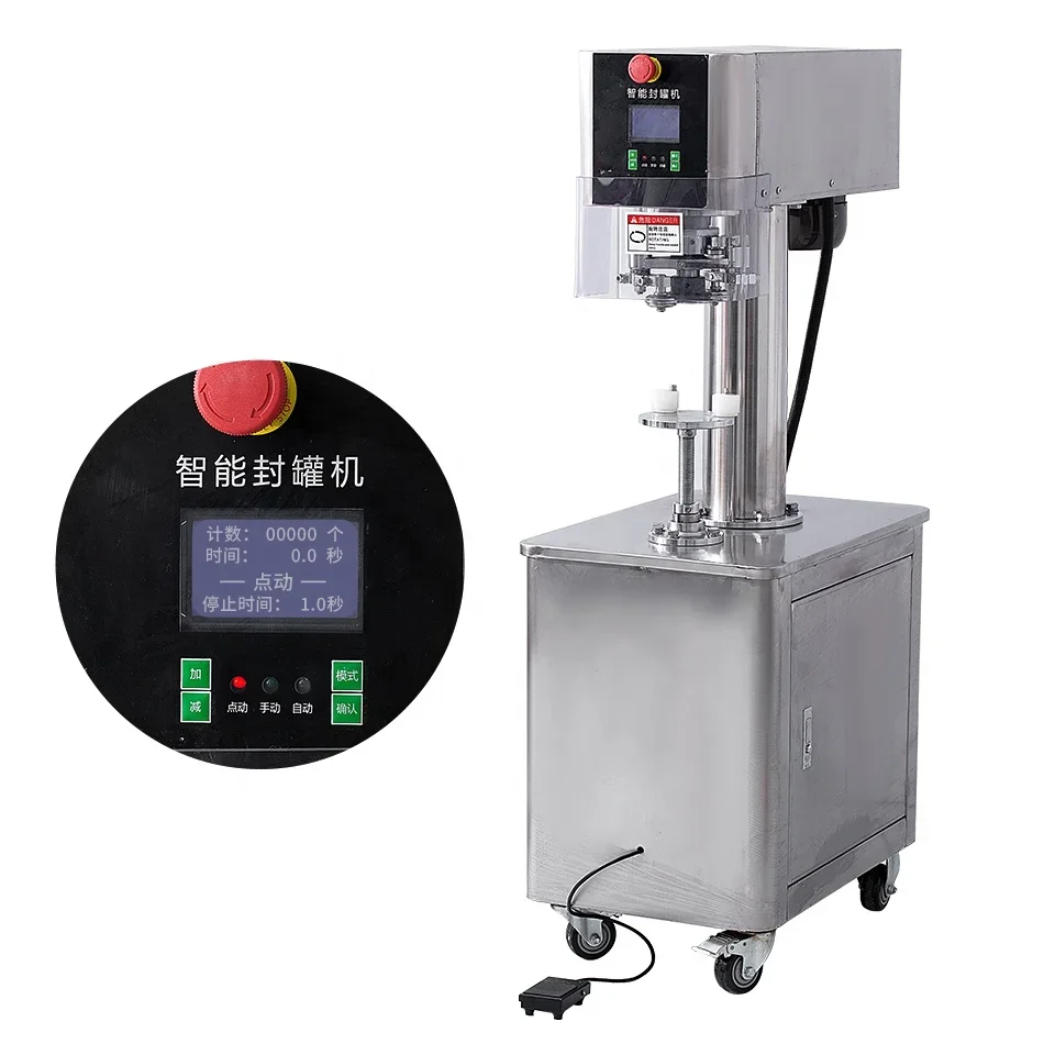209# 300# 305# 502# Aluminum Easy Open End Sealing Capping Stand Automatic Can Sealing Machine
209# 300# 305# 502# Aluminum Easy Open End Sealing Capping Stand Automatic Can Sealing Machine