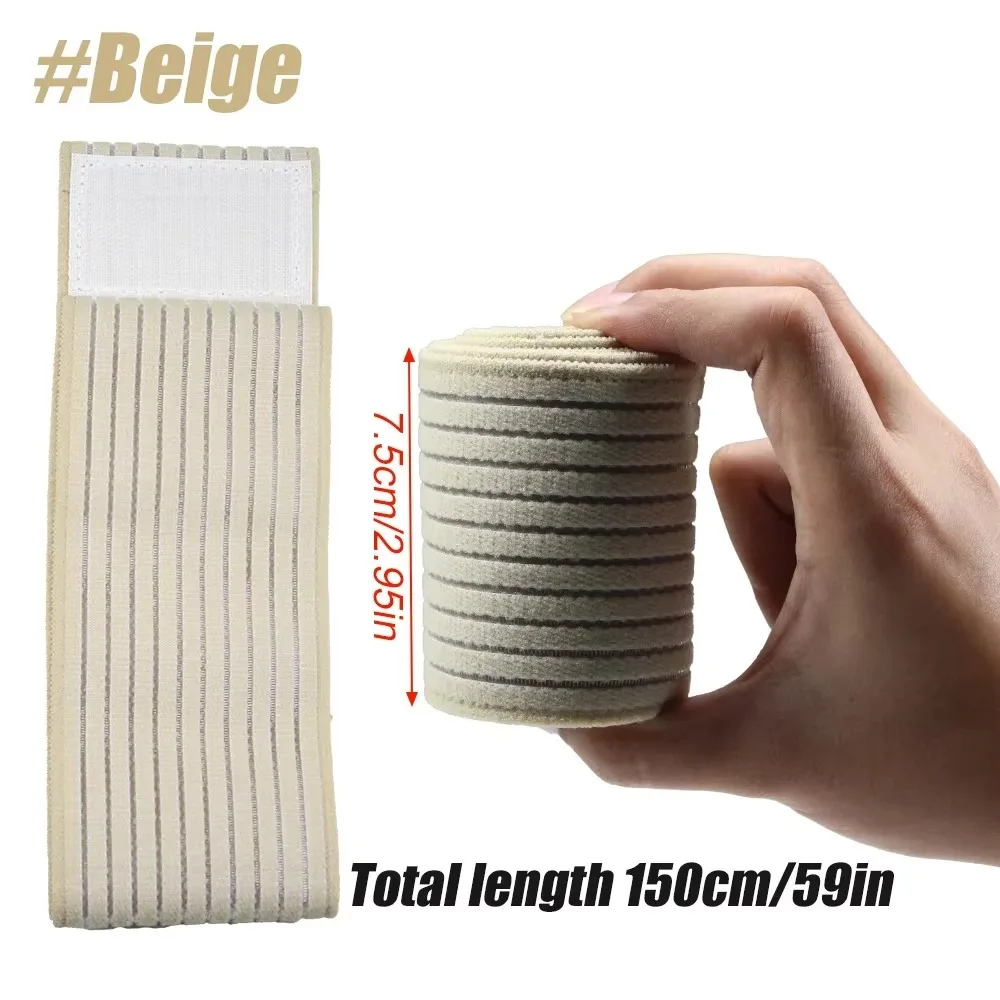 Регулируемый спортивный бюстгальтер, 1 шт., стабилизатор без спинки, 150 см, эластичный компрессионный бандаж, поддерживающий грудь
Регулируемый спортивный бюстгальтер, 1 шт., стабилизатор без спинки, 150 см, эластичный компрессионный бандаж, поддерживающий грудь