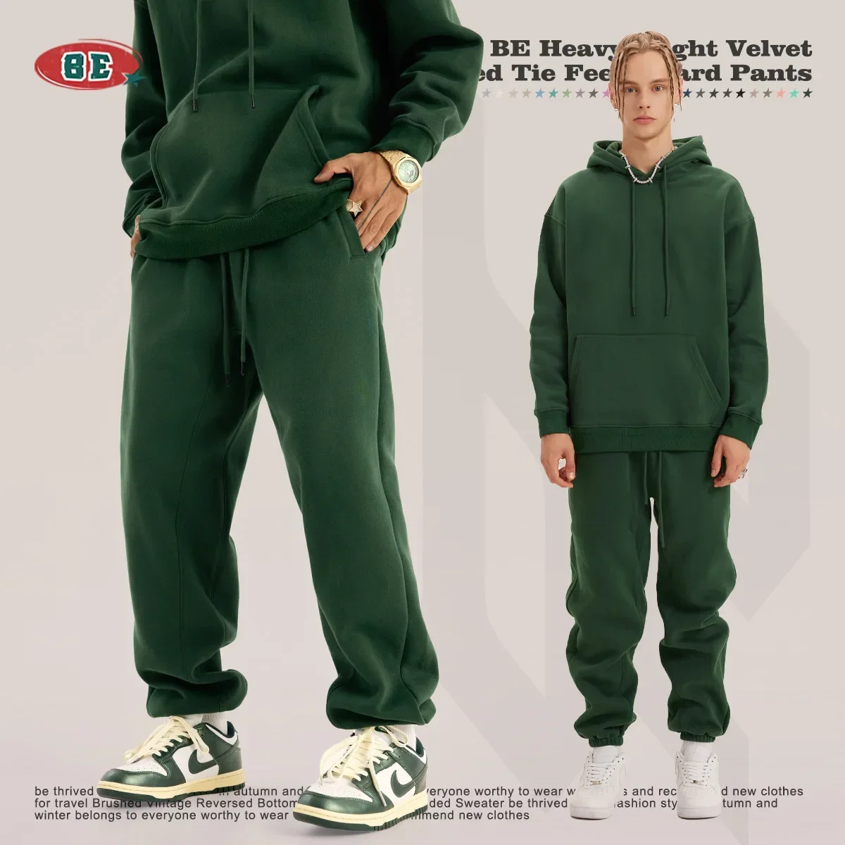 Winter Solid Color Fleece Sweatpants Trendy Brand Large Size Men's Pants Sports Casual Pants Casual Pants Men's
Winter Solid Color Fleece Sweatpants Trendy Brand Large Size Men's Pants Sports Casual Pants Casual Pants Men's