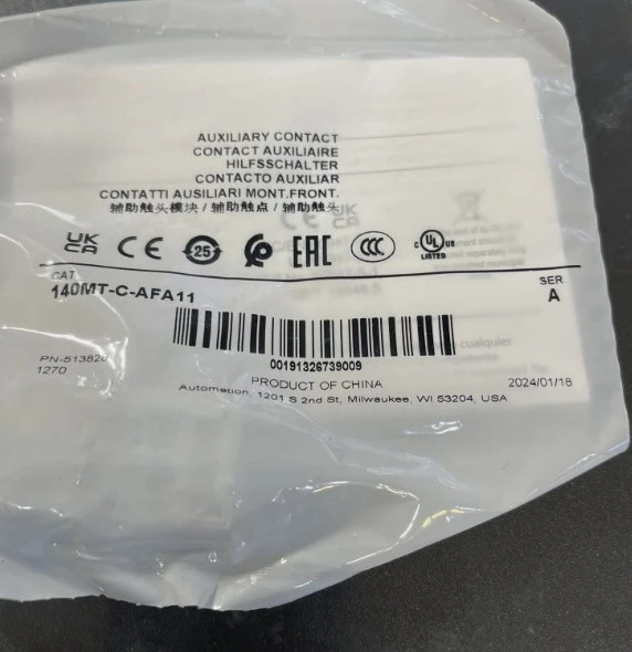 Brand New Original Contact Electronic Components in Stock 140M-C-AFA11 High quality hot sales Fast Delivey
Brand New Original Contact Electronic Components in Stock 140M-C-AFA11 High quality hot sales Fast Delivey