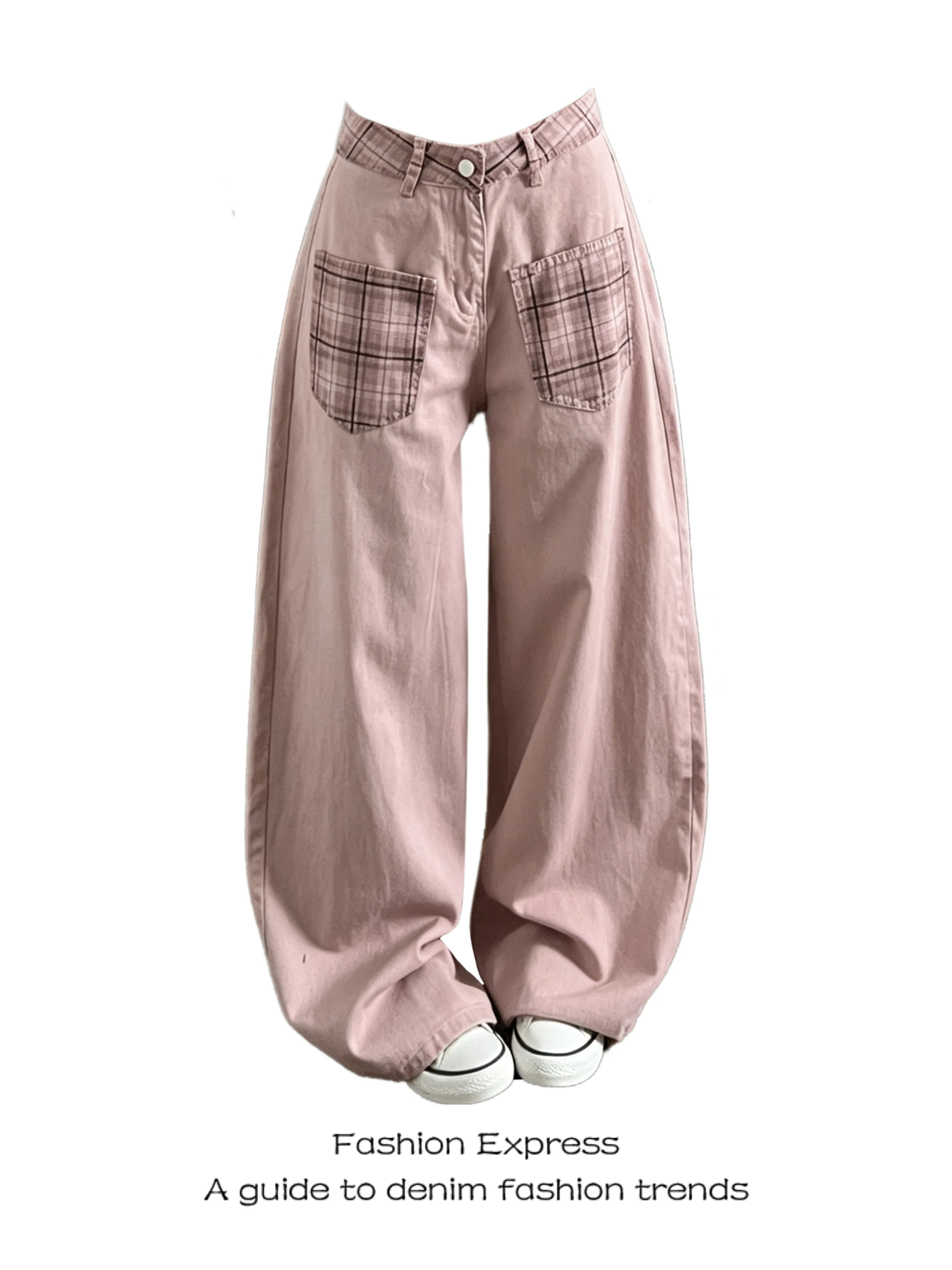High Waist Plaid Patchwork Wide Leg Denim Pants Women's Summer Dopaamine Cool Casual Pleated Draping Loose Long Trousers
High Waist Plaid Patchwork Wide Leg Denim Pants Women's Summer Dopaamine Cool Casual Pleated Draping Loose Long Trousers