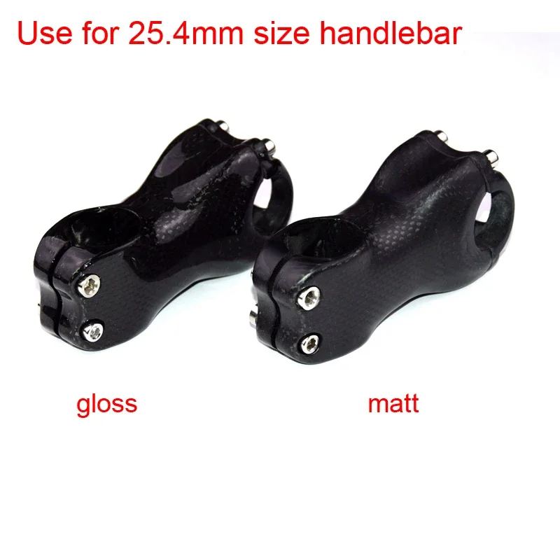 Mountain bike glossy matte 3K full carbon fibre stem MTB carbon Road bicycle stem 25.4*70/80mm 28.6mm 6 degrees angles
Mountain bike glossy matte 3K full carbon fibre stem MTB carbon Road bicycle stem 25.4*70/80mm 28.6mm 6 degrees angles