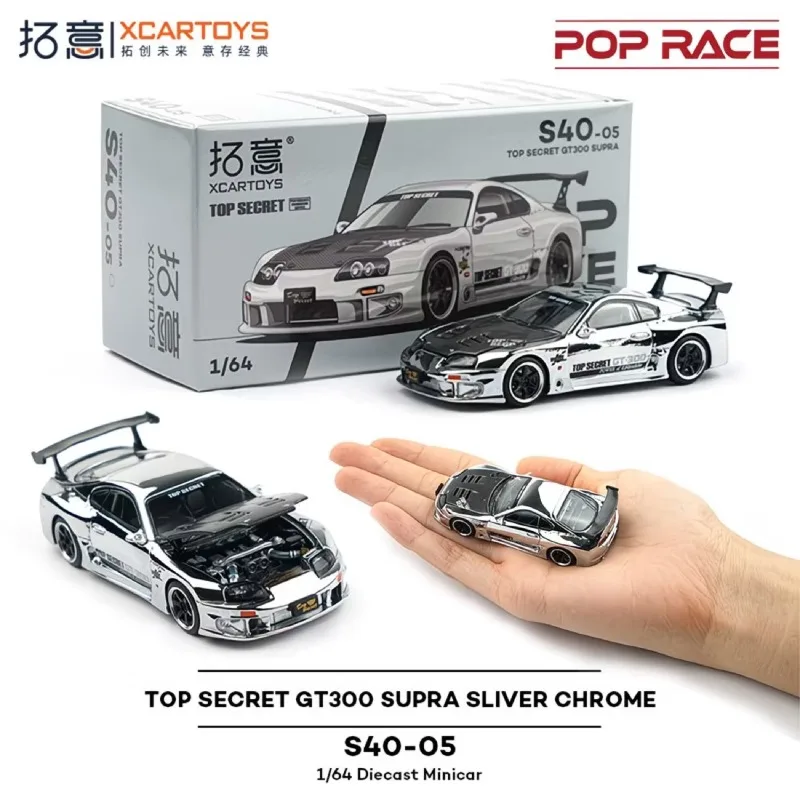 Tuo Yi XCARTOYS 1/64 Toyota Supra Alloy Car Model - TOP SECRE GT300 - SUPRA Car Model Toy Collection Decoration Item Gift
Tuo Yi XCARTOYS 1/64 Toyota Supra Alloy Car Model - TOP SECRE GT300 - SUPRA Car Model Toy Collection Decoration Item Gift