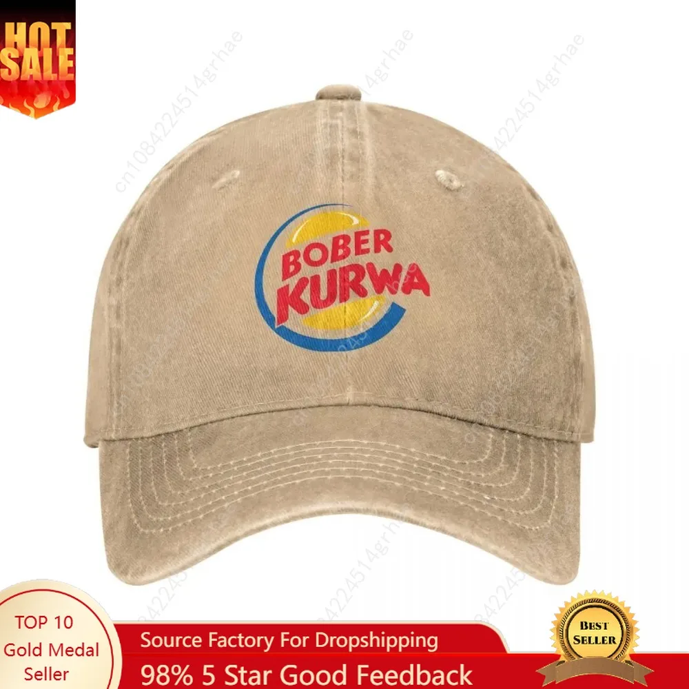 Bober Kurwa Meme Inspired Burger King Baseball Cap Distressed Denim Hats Vintage Outdoor Activities Unstructured Soft Sun Cap
Bober Kurwa Meme Inspired Burger King Baseball Cap Distressed Denim Hats Vintage Outdoor Activities Unstructured Soft Sun Cap
