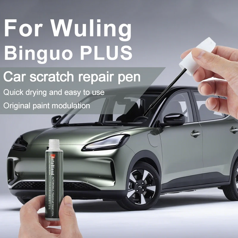 Для Wuling Binguo PLUS Touch-Up Pen Специализированное прозрачное покрытие для ремонта краски и восстановления царапин для восстановления блеска краски
Для Wuling Binguo PLUS Touch-Up Pen Специализированное прозрачное покрытие для ремонта краски и восстановления царапин для восстановления блеска краски
