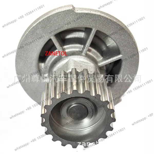 Suitable for car dowry, car water pump 96930074
Suitable for car dowry, car water pump 96930074
