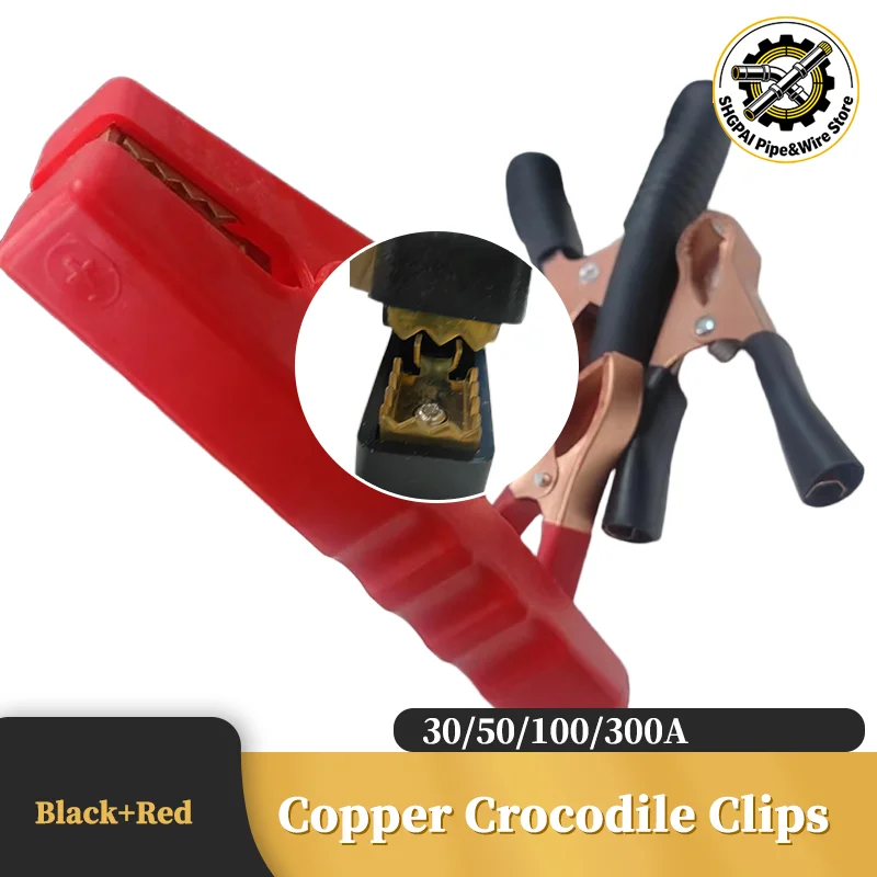 1/3/8 Pairs Battery Clip 30~300A Black+Red Set for Car Caravan Van Batteries Test Lead Plug Power Connector Copper Crocodile
1/3/8 Pairs Battery Clip 30~300A Black+Red Set for Car Caravan Van Batteries Test Lead Plug Power Connector Copper Crocodile