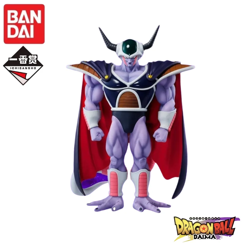 In Stock 100% Original Bandai Dragon Ball Ichiban Kuji Rivalry Showdown 5 Great F Prize King Cold Anime Model Ornaments Gift
In Stock 100% Original Bandai Dragon Ball Ichiban Kuji Rivalry Showdown 5 Great F Prize King Cold Anime Model Ornaments Gift