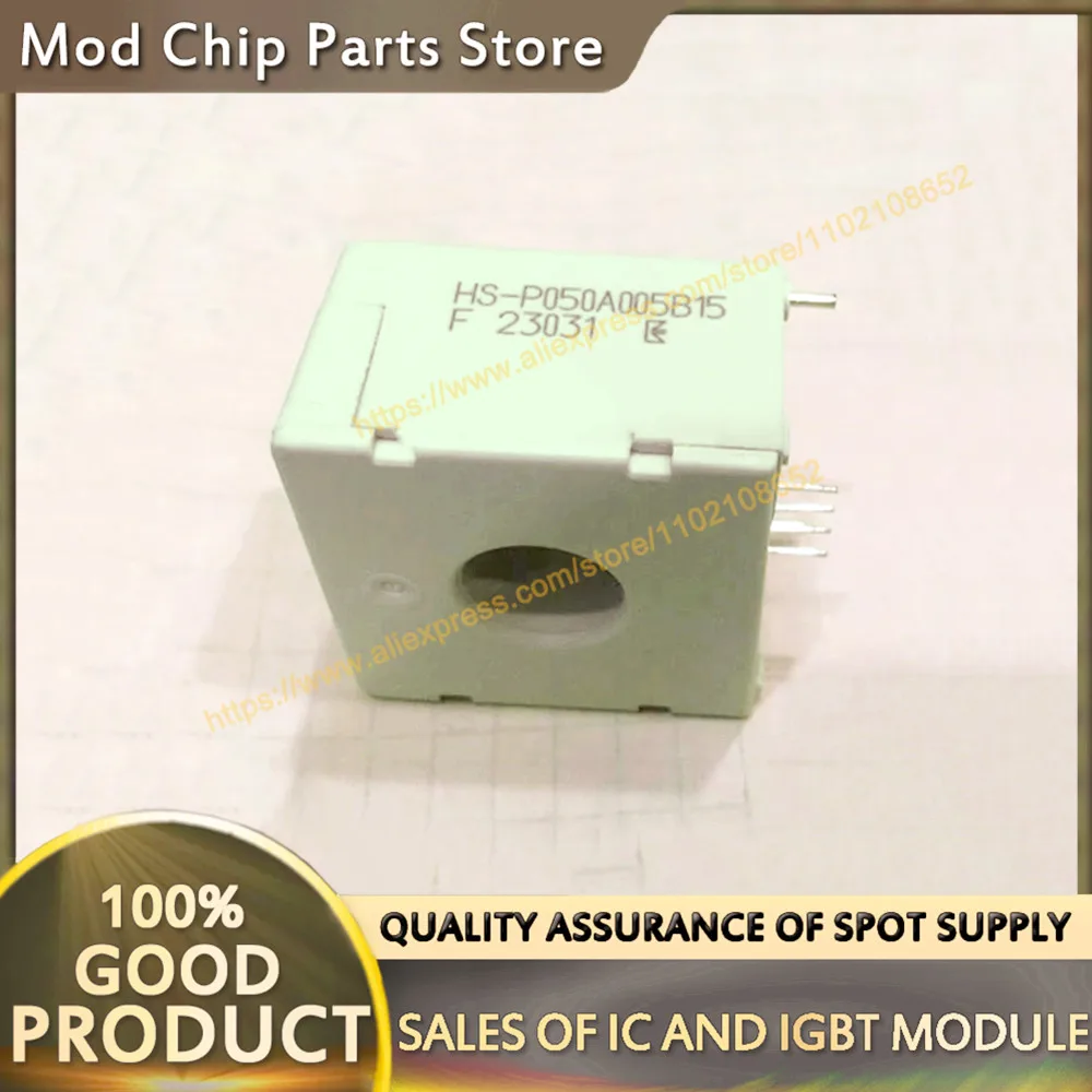 HS-P050A005B15 NEW MODULE
HS-P050A005B15 NEW MODULE