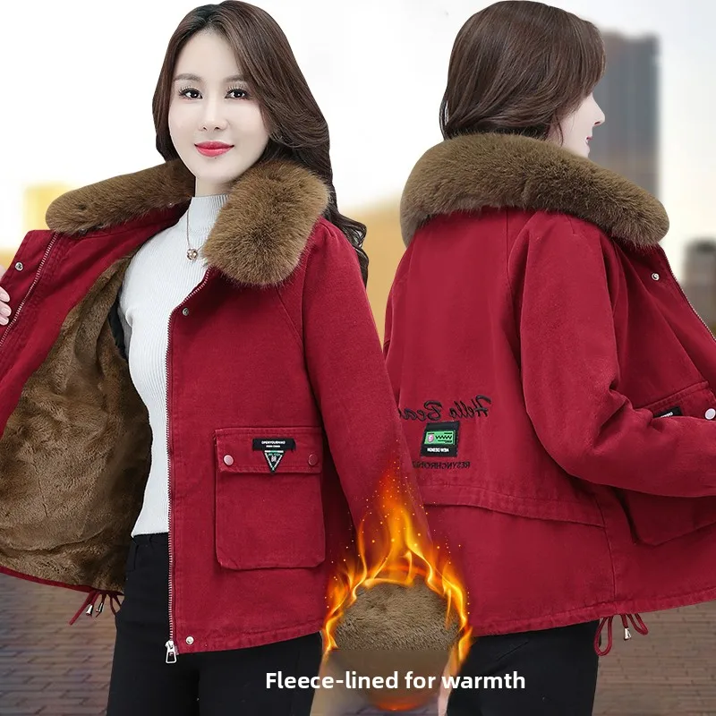 Женская зимняя парка с флисовой подкладкой, утепленная, модная, с большим меховым воротником, на хлопковом утеплителе, верхняя одежда
Женская зимняя парка с флисовой подкладкой, утепленная, модная, с большим меховым воротником, на хлопковом утеплителе, верхняя одежда