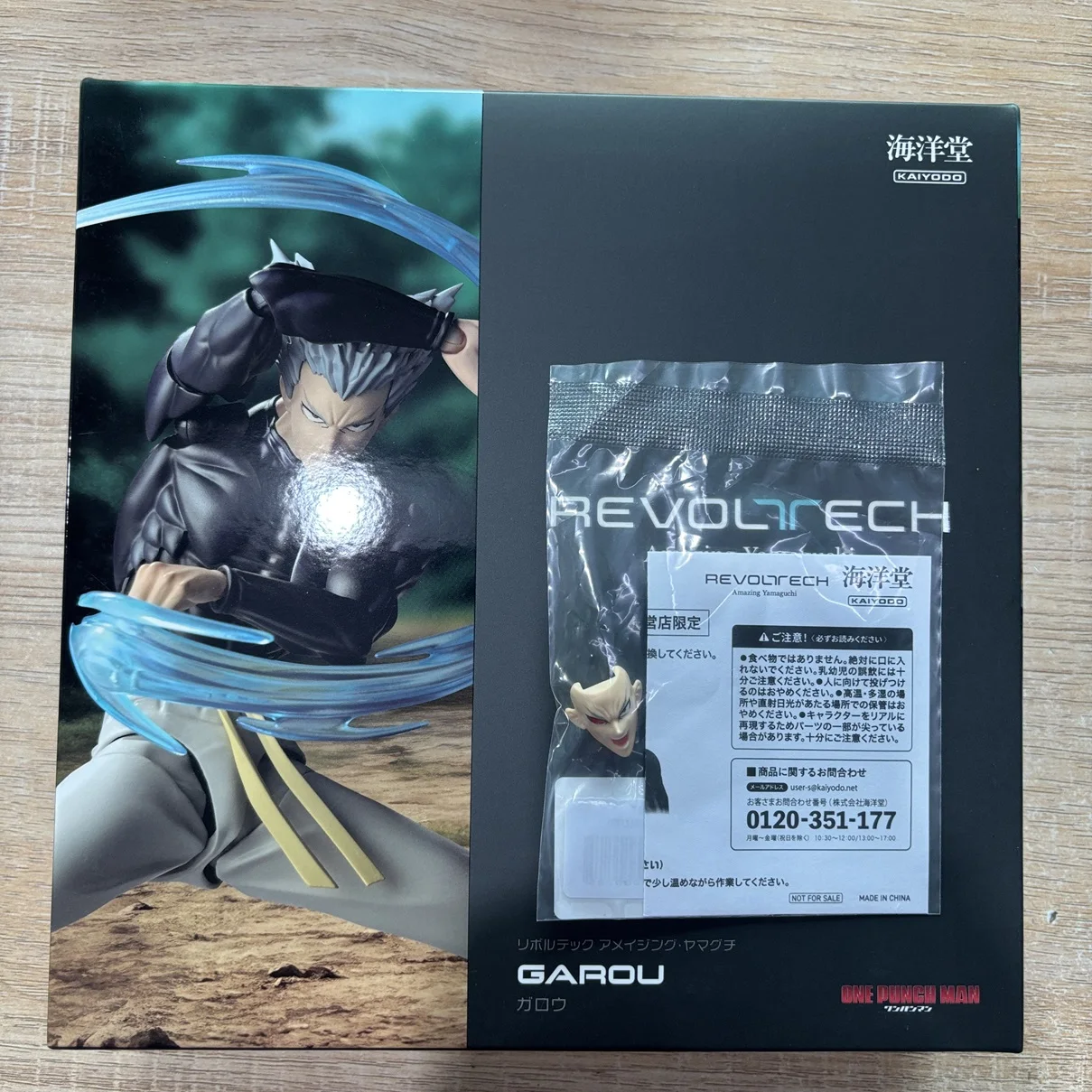 In Stock Kaiyodo Revoltech Amazing Yamaguchi One Punch Man Garou Action Figure Toy Model Gift
In Stock Kaiyodo Revoltech Amazing Yamaguchi One Punch Man Garou Action Figure Toy Model Gift