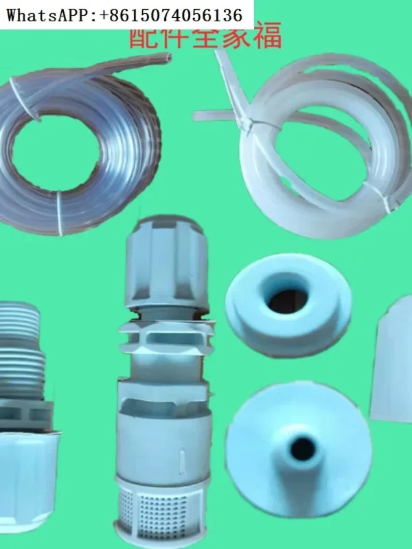 Sai Gao Electromagnetic Metering Pump Accessories Bottom Valve Filter Valve Nut Inlet Pipe
Sai Gao Electromagnetic Metering Pump Accessories Bottom Valve Filter Valve Nut Inlet Pipe