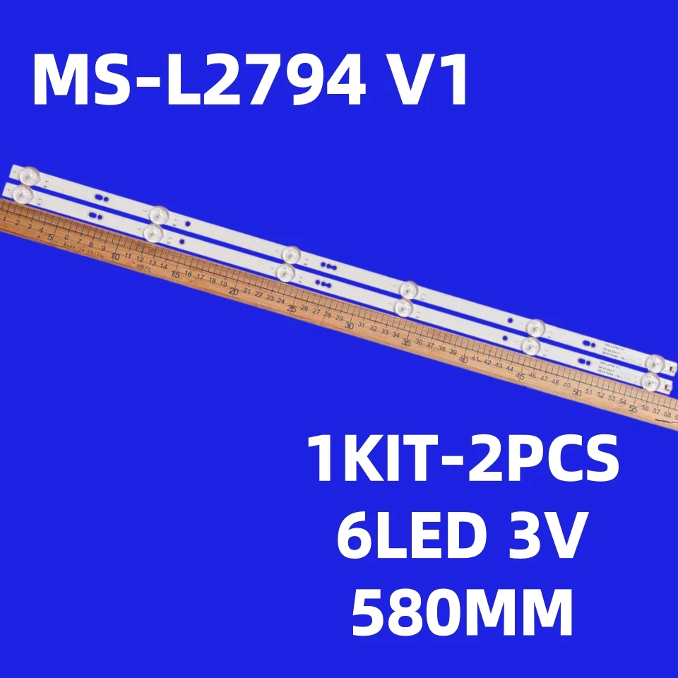LED backlight strip for MS-L2794 V1 H32D7300K H32D7200K H32D7300K AMCV LE-32ZTH06 HV320WHB-N56 2.0
LED backlight strip for MS-L2794 V1 H32D7300K H32D7200K H32D7300K AMCV LE-32ZTH06 HV320WHB-N56 2.0
