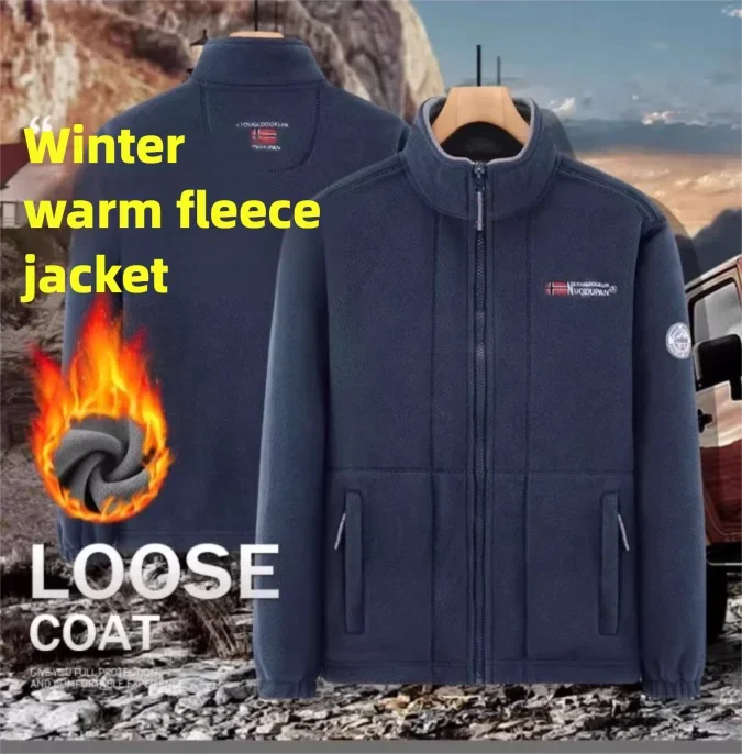 Colors available Men's Double-Sided Fleece Jacket - Fleece-Lined Thickened, Windproof, Loose, Warm, Fall/Winter Stand-Collar
Colors available Men's Double-Sided Fleece Jacket - Fleece-Lined Thickened, Windproof, Loose, Warm, Fall/Winter Stand-Collar