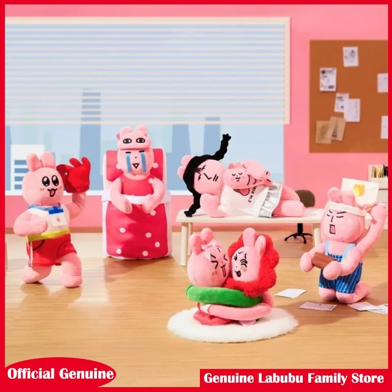 Милый розовый кролик, суперДух недели, серия Ootd, сюрприз, слепая коробка, креативный орнамент, кавайная фигурка, настольные подарки для девочек
Милый розовый кролик, суперДух недели, серия Ootd, сюрприз, слепая коробка, креативный орнамент, кавайная фигурка, настольные подарки для девочек