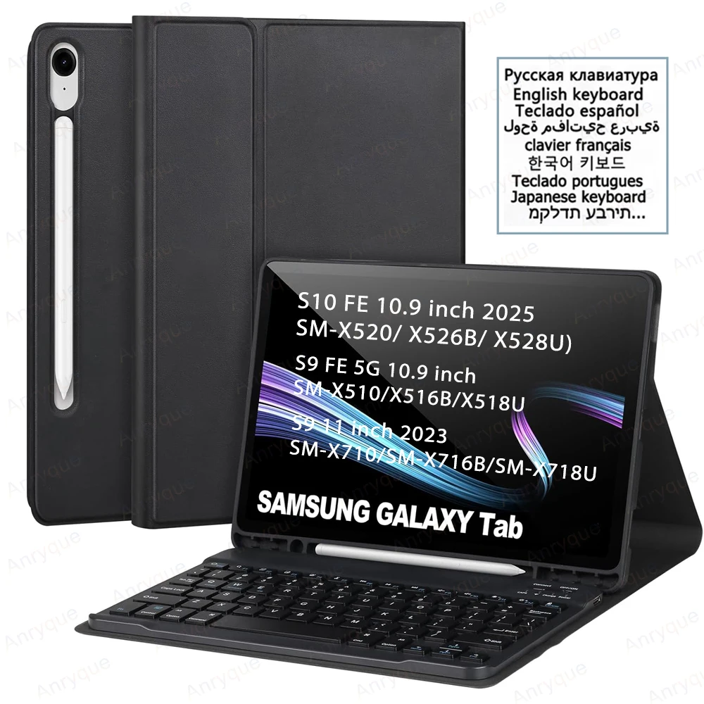 Magnetic Wireless Keyboard Case for Samsung Galaxy Tab S10 FE/ S9 FE 10.9 Inch Tab S9 11'' Tablet Cover with Bluetooth Keyboard
Magnetic Wireless Keyboard Case for Samsung Galaxy Tab S10 FE/ S9 FE 10.9 Inch Tab S9 11'' Tablet Cover with Bluetooth Keyboard