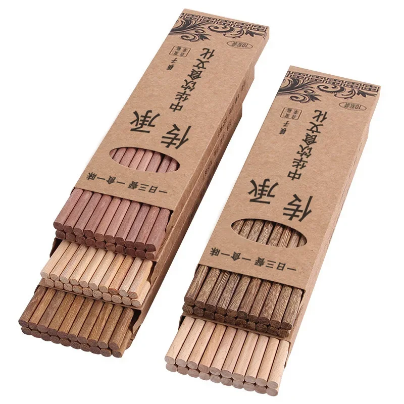 Wooden chopsticks gift set Wooden tableware ten pairs of service chopsticks household Kuaizi unpainted mahogany chopsticks
Wooden chopsticks gift set Wooden tableware ten pairs of service chopsticks household Kuaizi unpainted mahogany chopsticks