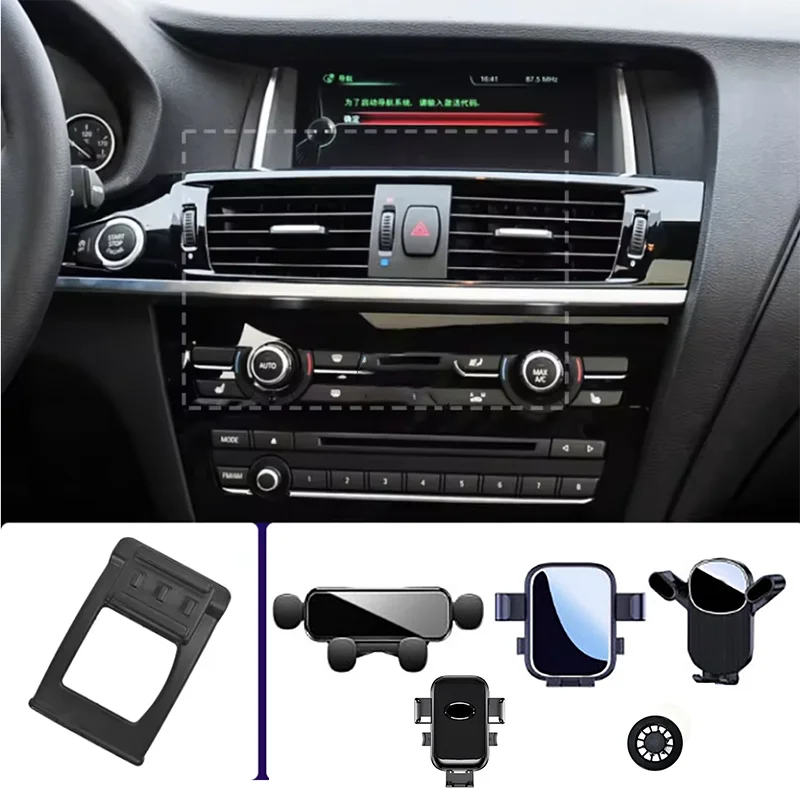 Car Phone Holder For BMW X3 F25 2011 2012 2013 2014 2015 2016 Mobile Phone Mounts Car Wireless Charging Special Fixed Base
Car Phone Holder For BMW X3 F25 2011 2012 2013 2014 2015 2016 Mobile Phone Mounts Car Wireless Charging Special Fixed Base