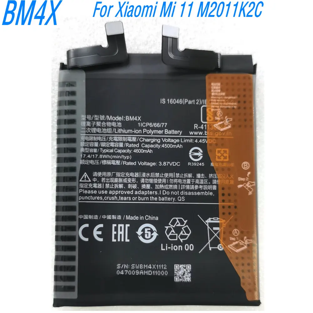 New 3.87V 17.4Wh BM4X High Capacity Battery for Xiaomi Mi 11 M2011K2C Mobile Phone
New 3.87V 17.4Wh BM4X High Capacity Battery for Xiaomi Mi 11 M2011K2C Mobile Phone