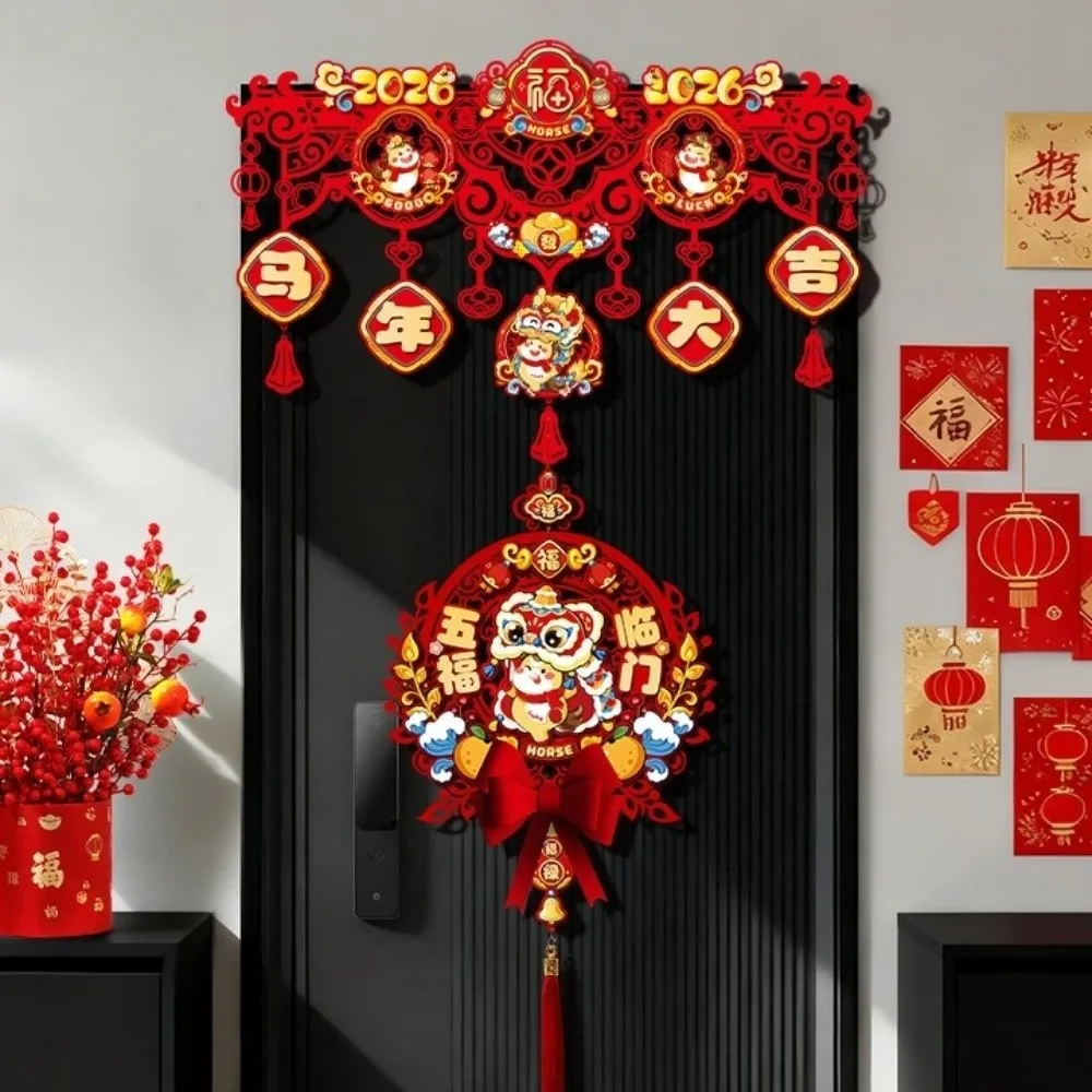 Flocking New Year Door Decoration Traditional Zodiac Horse Chinese Lucky Ornament Good Luck Fu Character Pendant Wedding
Flocking New Year Door Decoration Traditional Zodiac Horse Chinese Lucky Ornament Good Luck Fu Character Pendant Wedding